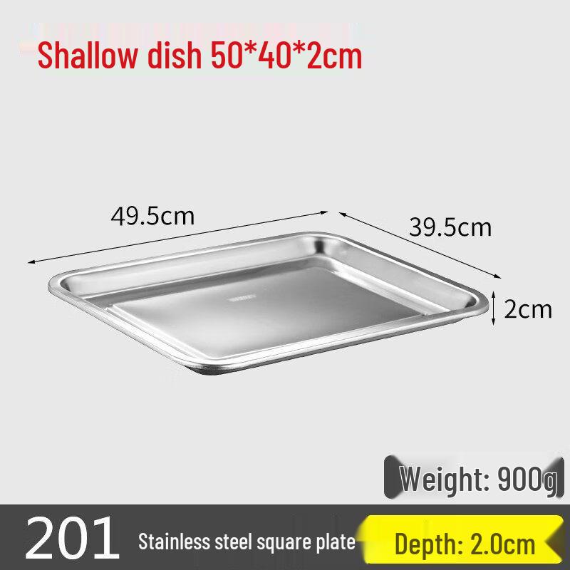 Ru Han Extra Thick Stainless Steel Square Serving Tray