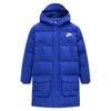 Kids' Unisex Mid-Length Hooded Down Jacket