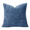 Textured Pillow Cover 18" x 18" Solid Color Throw Pillow Cover Decorative Pillow Case with Hidden Zipper for Couch Sofa Car Travel