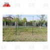 Gengtu Outdoor Adjustable Pull-up Bar