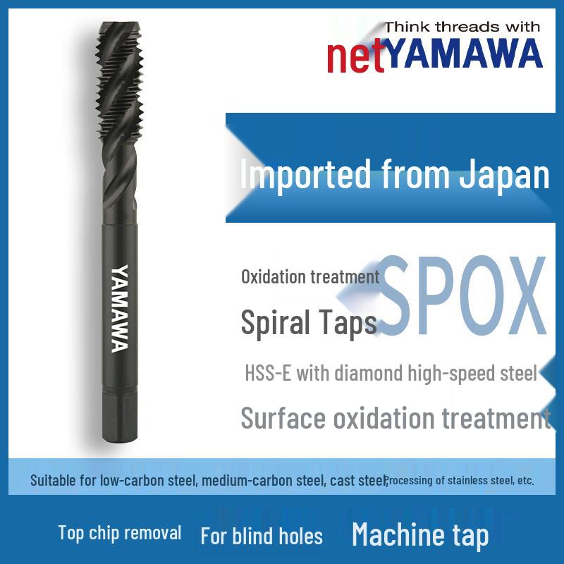 YAMAWA SPOX Spiral Tap M12X1.75
