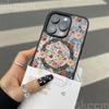 Niedliche Handyhülle mit Blumenmuster für iPhone 16 15 14 Pro Max 11 12 13 Pro 16E XS X XR Matt Magsafe Magnetische Drahtlose Ladeabdeckung