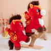 Horse Doll Good Luck Pony Plushie Year of The Horse Chinese