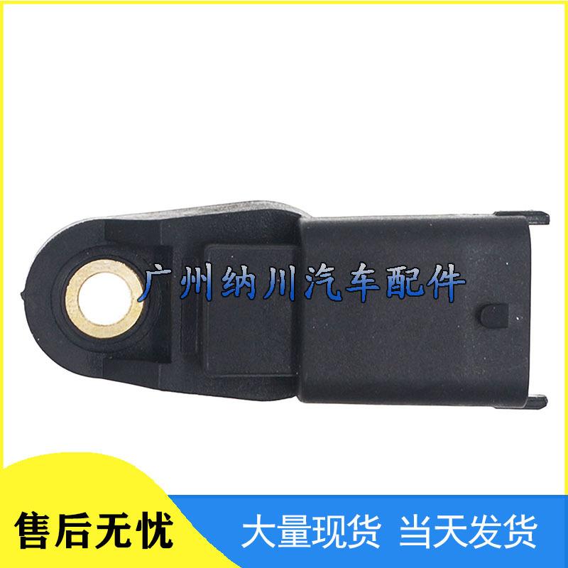 Compatible Camshaft Position Sensor for Hyundai, Ford, Opel, Kia (Part No. 55187973)