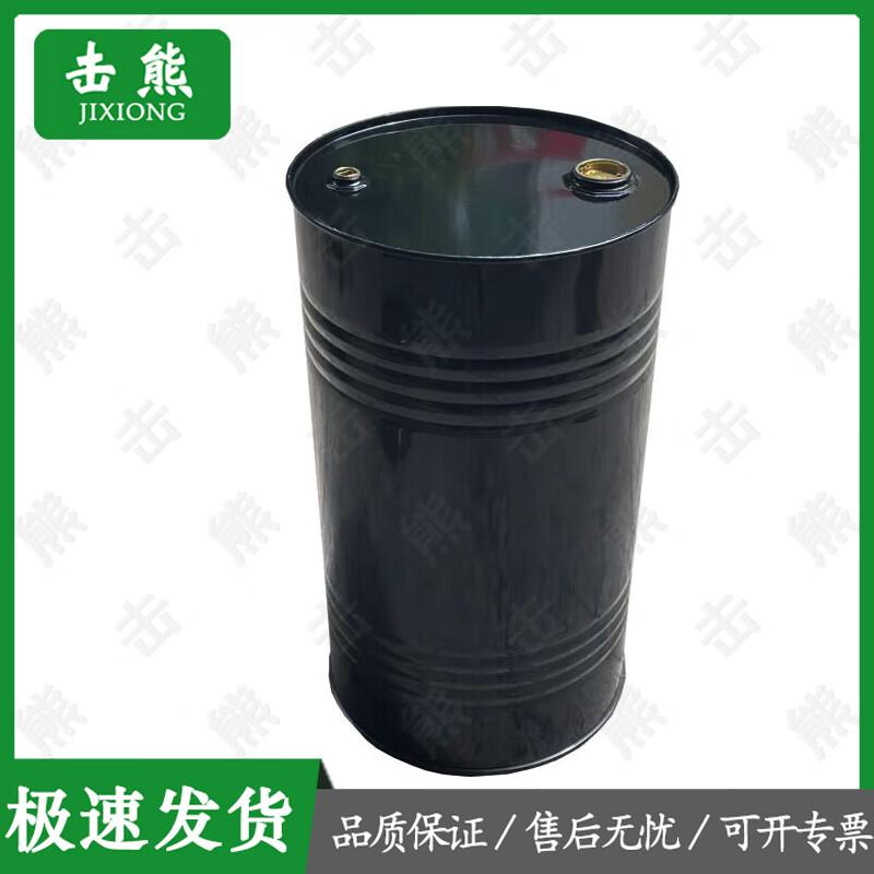 Jixiong Thickened Portable Fuel Tank