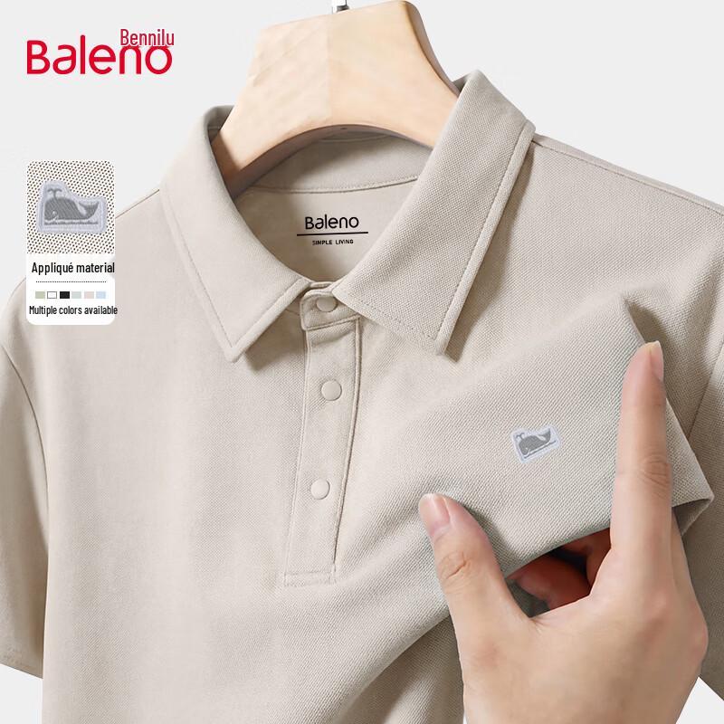 Baleno Men s Whale Graphic Pique Polo Shirt M