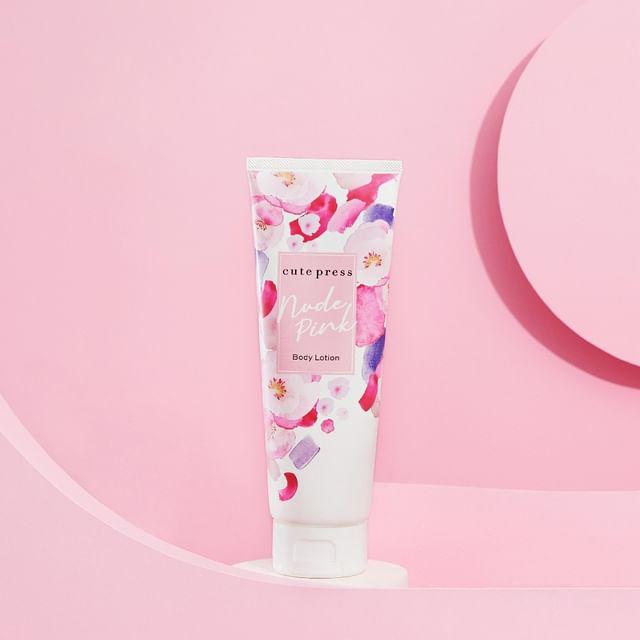 Cute Press - Nude Pink Body Lotion 250g