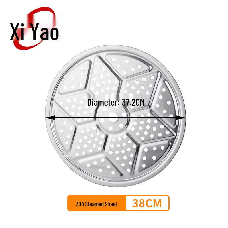 

Xiyao 304 Stainless Steel Thickened Steamer Rack