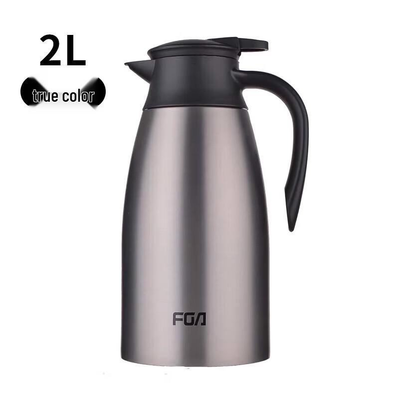 

FUGUANG FGA New Star 2.0L Vacuum Coffee Pot