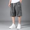 Μεγάλα Μεγέθη 5XL-11XL Καλοκαιρινά Oversize Μαγιό για Άνδρες Ελαστική Μέση Καθημερινά Σορτς Καλοκαιρινά Ρούχα