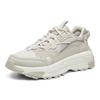 FILA Skyrunner Mesh Retro Casual Shock Absorbing Durable Breathable Low Top Dad Shoes Women sneaker Oatmeal F12W041132FSS