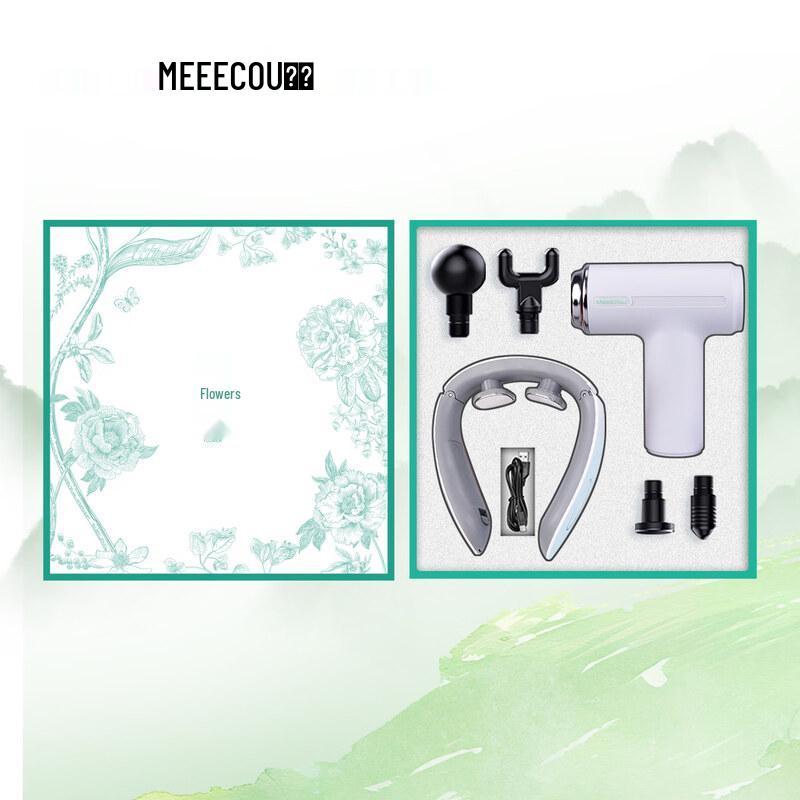 

Meegou MC539 Shoulder Massager Set CN plug (adapter included)