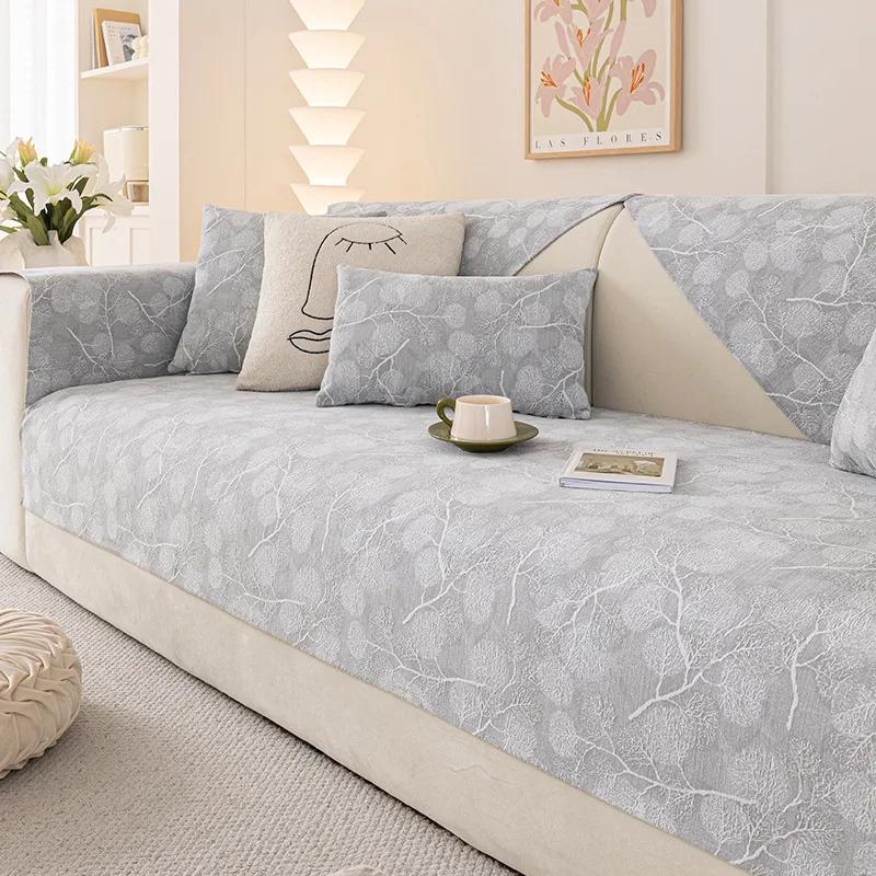 

Чехол для дивана из однотонной ткани для гостиной, универсальный чехол для дивана из шенилла на все времена года, нескользящий чехол для дивана L-типа из жаккарда 90x70