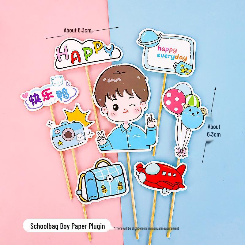 Sushi Cartoon Cupcake Toppers - Cute Mini Dessert Cards for Children's Day & Birthday Decorations