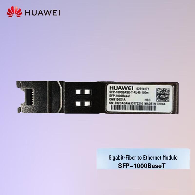 

Huawei SFP-GE 1000BaseT Optical-to-Electrical Module