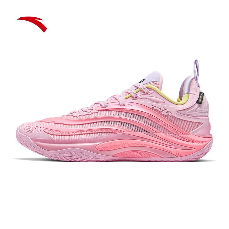 Anta Badao Men's Nitro Tech Low-Cut Basketball Shoes