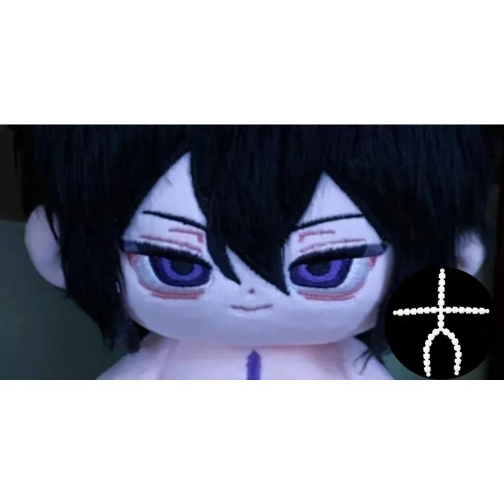 Anime Potwór Fiodor Dostojewski Pluszowa Bawełniana Wypchana Lalka Ciało 20CM Urocze Figurki Pluszowe Zabawki Poduszka Boże Narodzenie Prezent