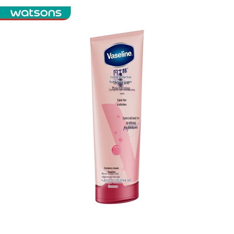 Vaseline Intensive Care Hand & Nail Cream