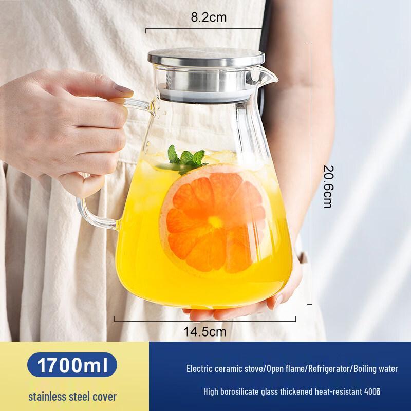 ZISIZ Glass Cold Water Kettle & Tea Pot
