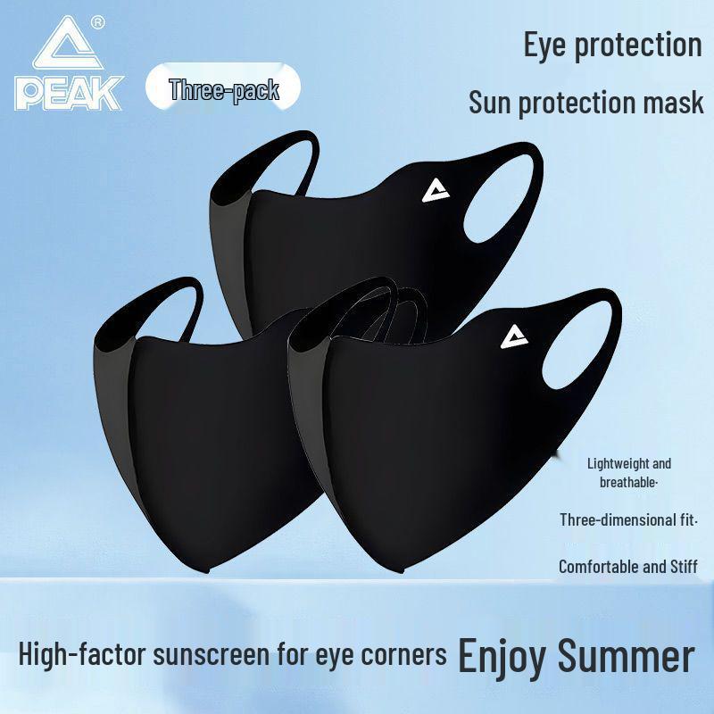 PEAK Women's Ice Silk Sun Protection Mask – Breathable UV Face Shield with Eye Corner Coverage for a Slimmer Look