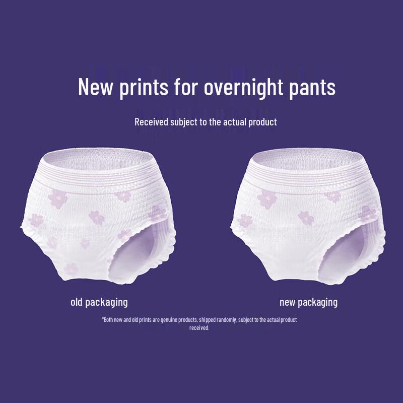Herlab Spring Dream Overnight Sanitary Pants