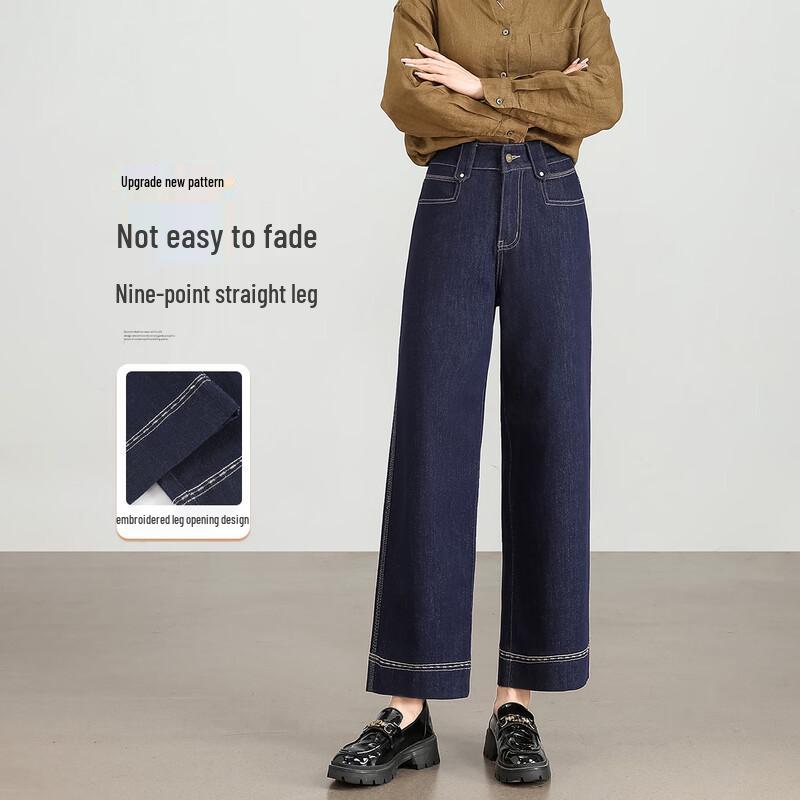 

Handu Yishe Women s High-Waisted Wide-Leg Embroidered Jeans XL