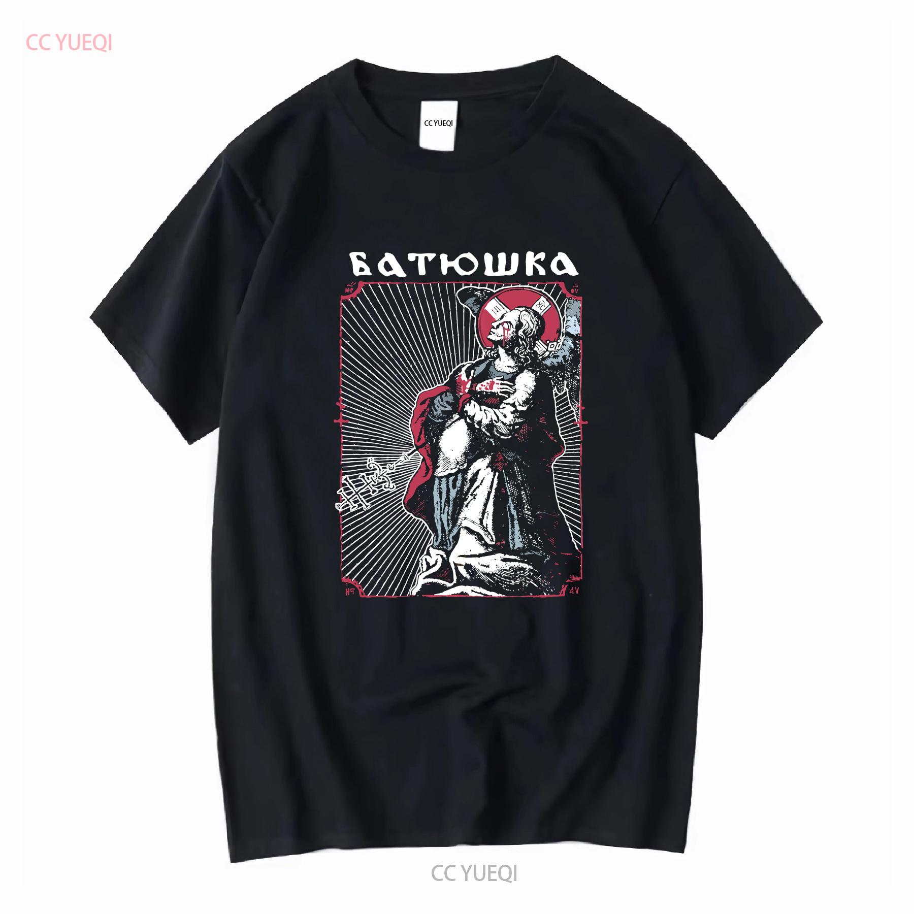 

Batushka North America Pilgrimage Vintage T shirt Size Medium long sleeves vintage Washed Unisex Casual Stretched Soft 4XL