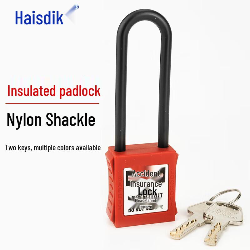 Haishidike Industrial Safety Lockout Padlock 6mm Dia, 76mm Length