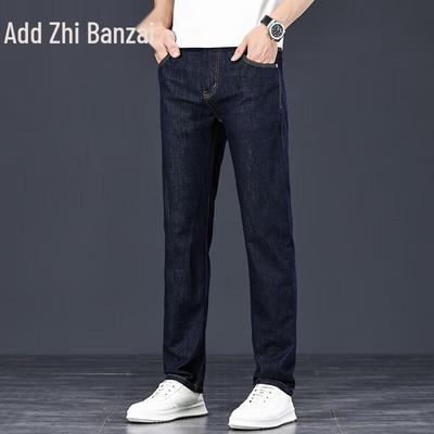 Zengzhi Men's Business Casual Straight-Leg Stretch Jeans