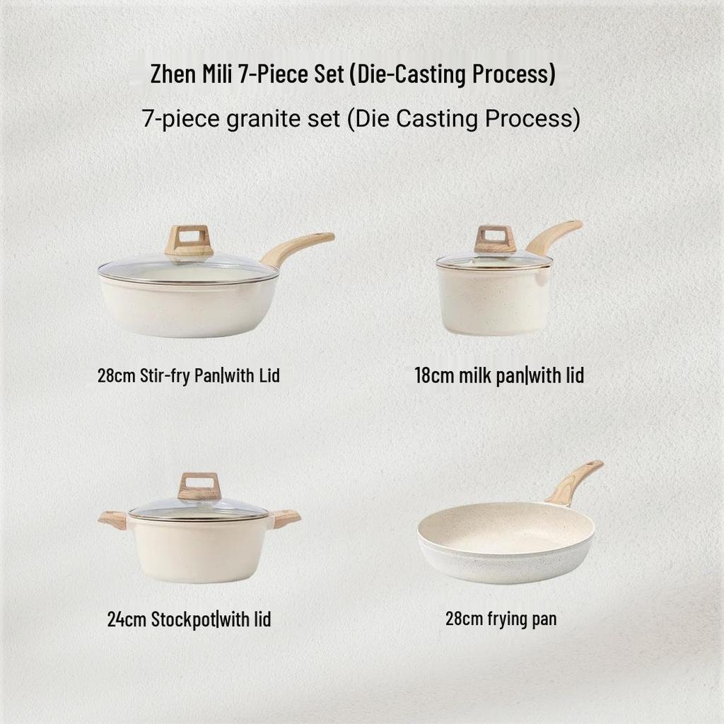 Granite Non-stick Cookware Set: Stovetop Milk Pot, Soup Pot, Wok, Frying Pan, Flat-bottomed Pan Kitchen Kit.