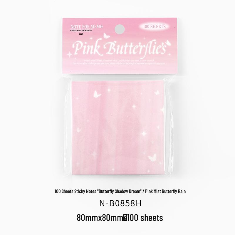Butterfly Shadow Dream: 100 Sheets of Korean Style Sticky Notes for Fresh and Cute Planner Decor