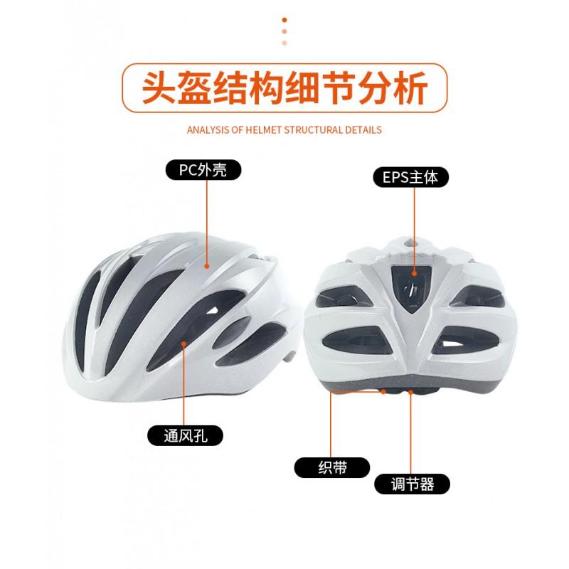 Ultra-Lightweight Integrated Cycling Helmet Road Mountain Bikes Ventilated Reflective Unisex Adult Size M/L