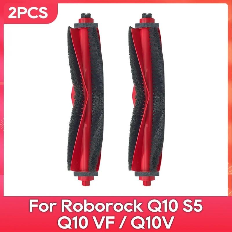 Suitable for Roborock Q10 S5 / Q10 VF / Q10V Robot Vacuum Cleaner Accessories Main Side Brush Filter Mop Dust Bag Spare Parts