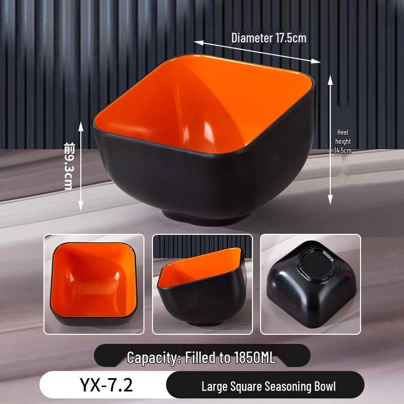 LIEI Condiment Bowl Set