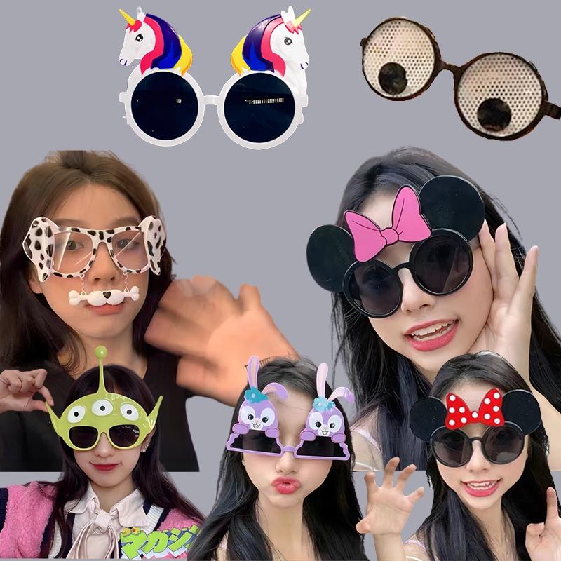 Lunettes Ins Drôles Décoratives Fête Anniversaire Lunettes de Vue Jouets Hilares Stupides Lunettes de Soleil Accessoires Photo Et Lunettes de Soleil
