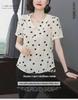 Women's Polka Dot Doll Collar Loose Tops - Summer 2023 Fashion