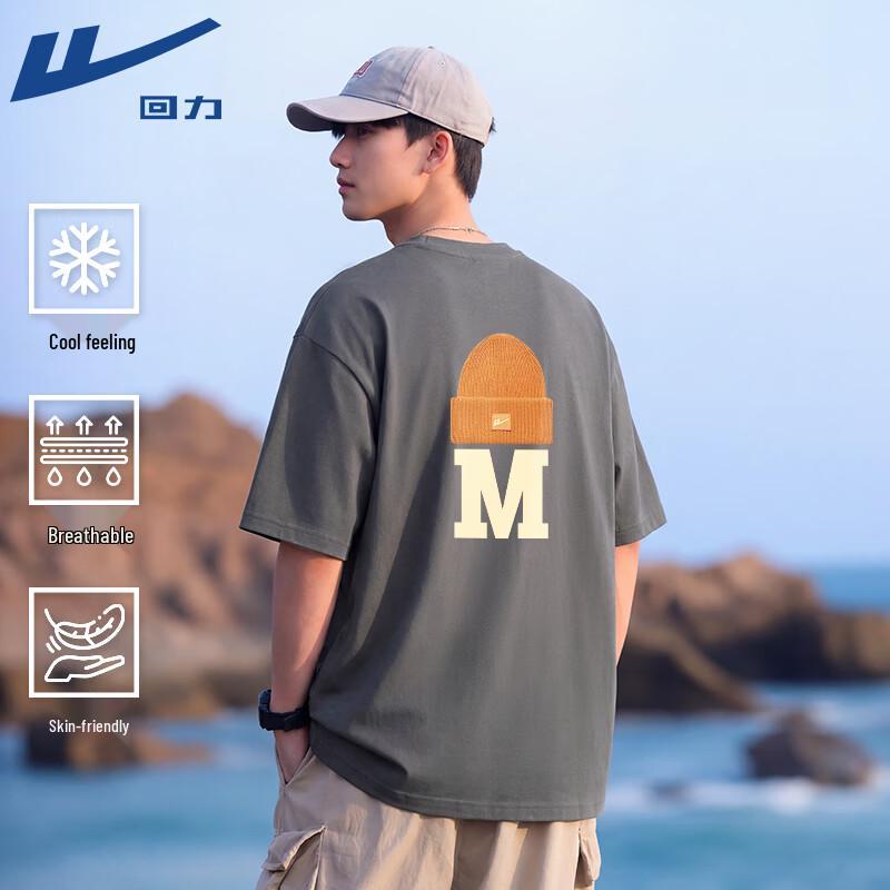 Warrior Men s Ice-Feel Graphic T-Shirt 3XL