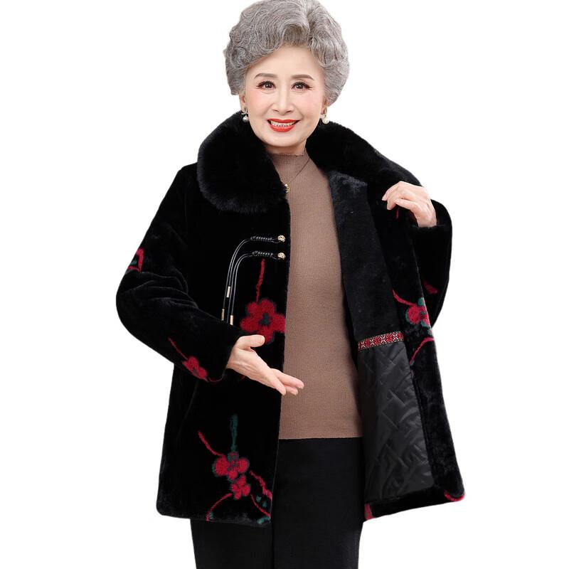 Yalu Warm Floral Winter Coat for Elderly Women
