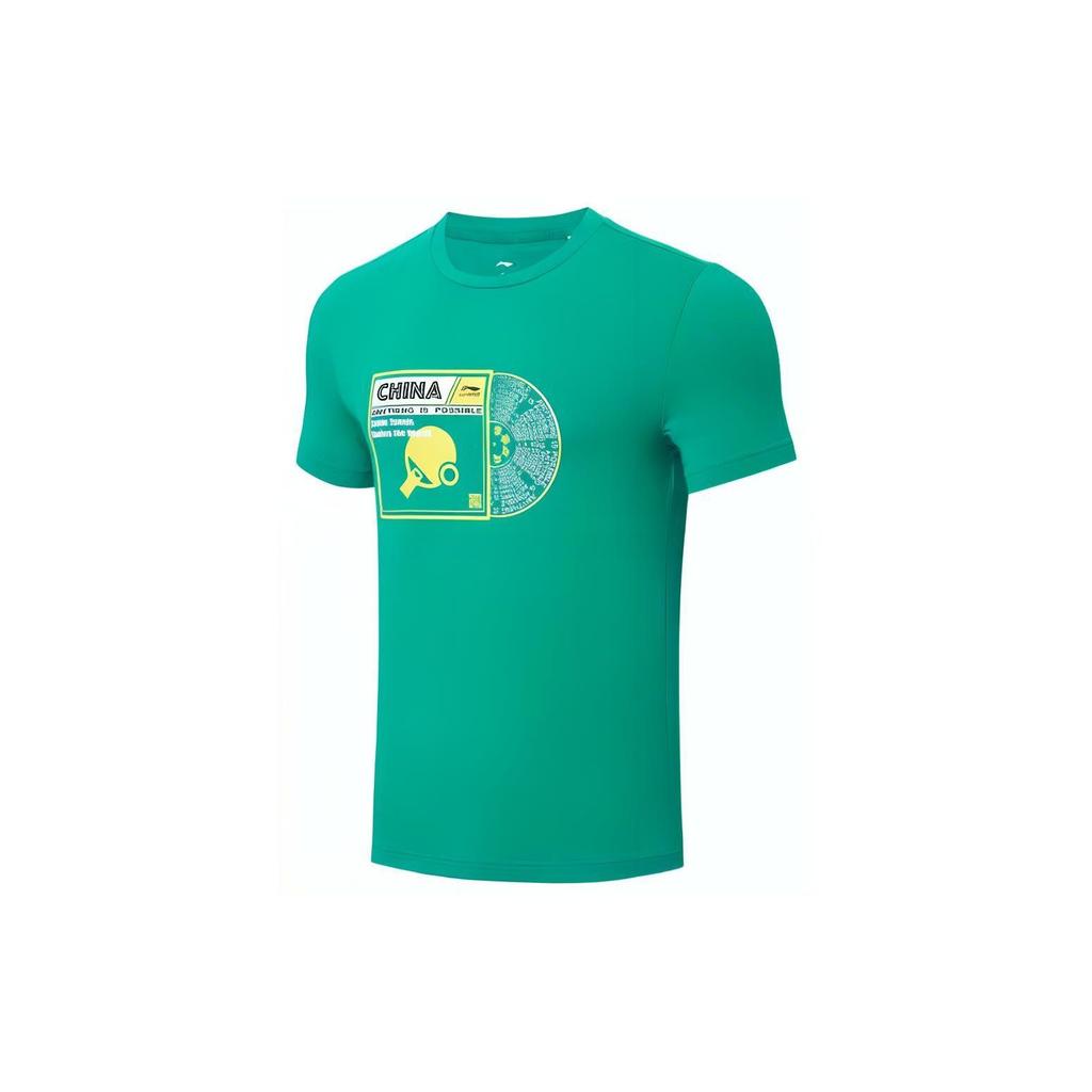 Li Ning Elite Series Table Tennis Print Round Neck Short Sleeve T-Shirt Unisex Tops Green ATST027-4
