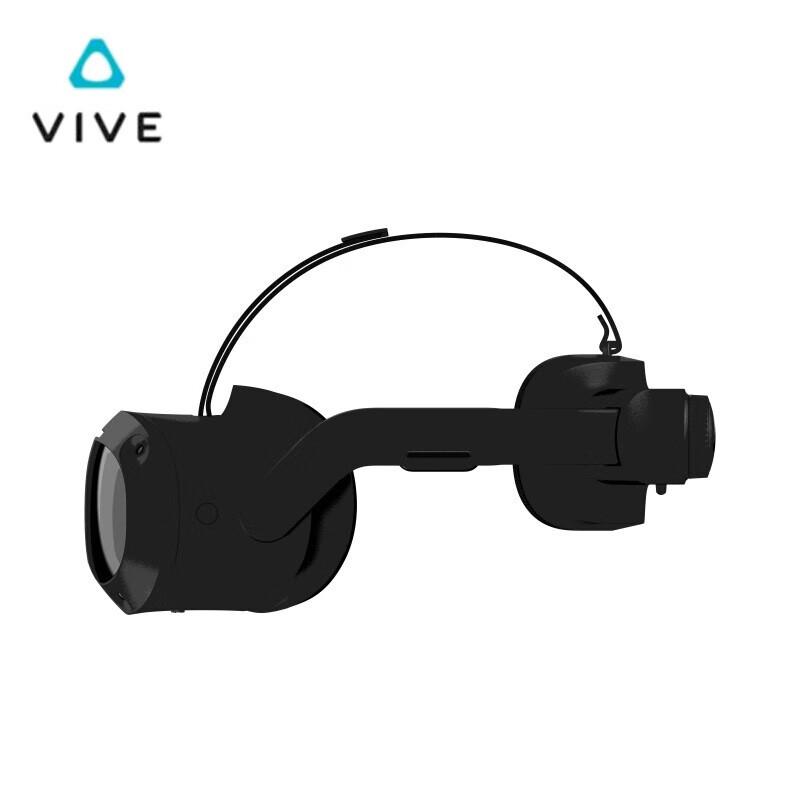 

HTC VIVE Focus 3 VR Headset