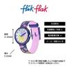 Swatch Flik Flak Rainbow Crayons FPNP173 Purple Watch Girls'
