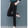 Women's High-Waisted Black Skinny Harem Pants - Slimming, Versatile, Casual & Professional Long Pants.