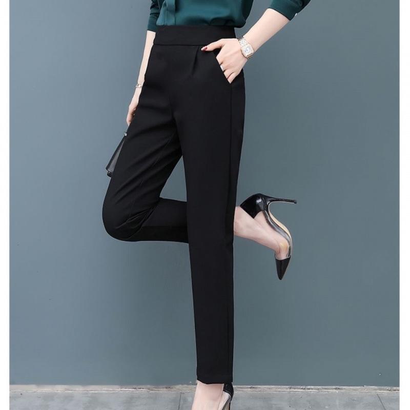Women's High-Waisted Black Skinny Harem Pants - Slimming, Versatile, Casual & Professional Long Pants.