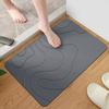 Super Absorbent Bathroom Anti-slip Mat 40x60cm Kitchen Floor Mat Durable Bedroom Door Mat