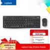 Logitech MK295 Silent Wireless Keyboard and Mouse Combo