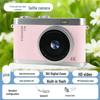 4K HD Mini Digital Camera with Optical Zoom for Students
