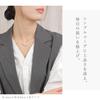 [CRANES COLLECTION] Domestic Natural Shell Pearl Necklace, 5-Pearl Pendant, 14KGF Finish, Slide Chain, 8 Designs To Choose From, Brand Guaranteed,