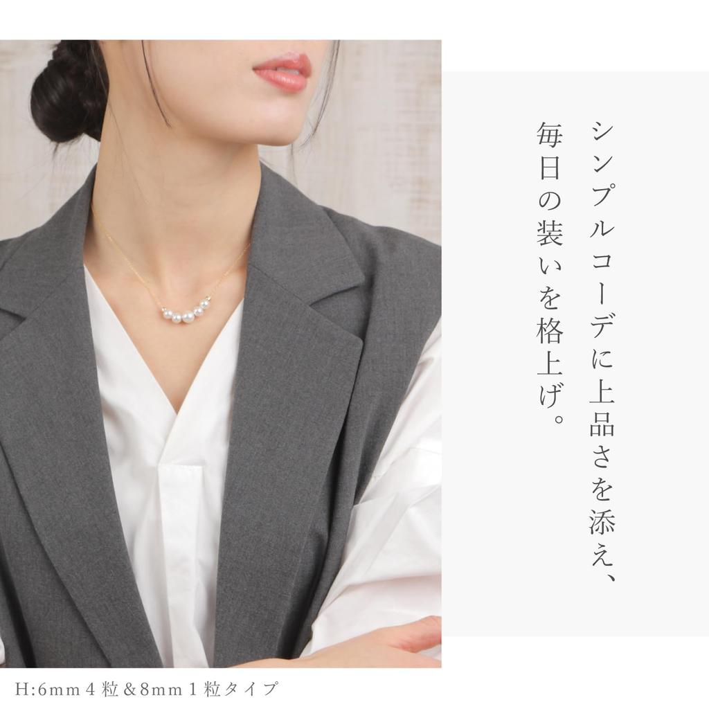 [CRANES COLLECTION] Domestic Natural Shell Pearl Necklace, 5-Pearl Pendant, 14KGF Finish, Slide Chain, 8 Designs To Choose From, Brand Guaranteed,