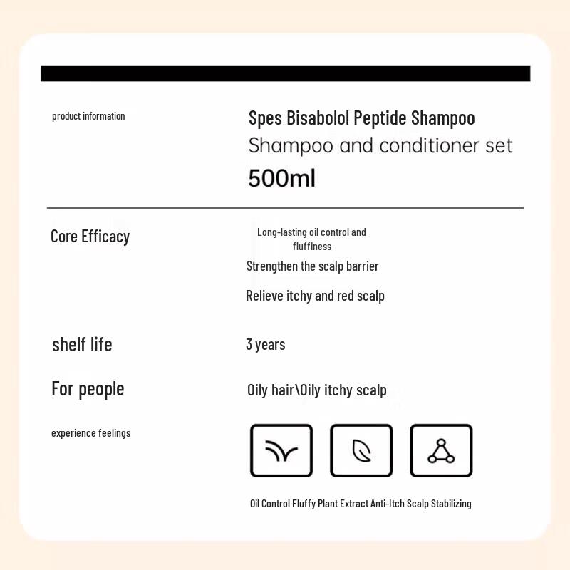 Spes Myrrh Peptide Anti-Dandruff & Oil Control Shampoo