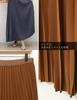 Indicoco Long Pleated Beautiful Elastic Flared Slimming Effect Women's Skirt, Flattering, Silhouette, Waist, Skirt, Spring, Summer, Fall, Lightweight,